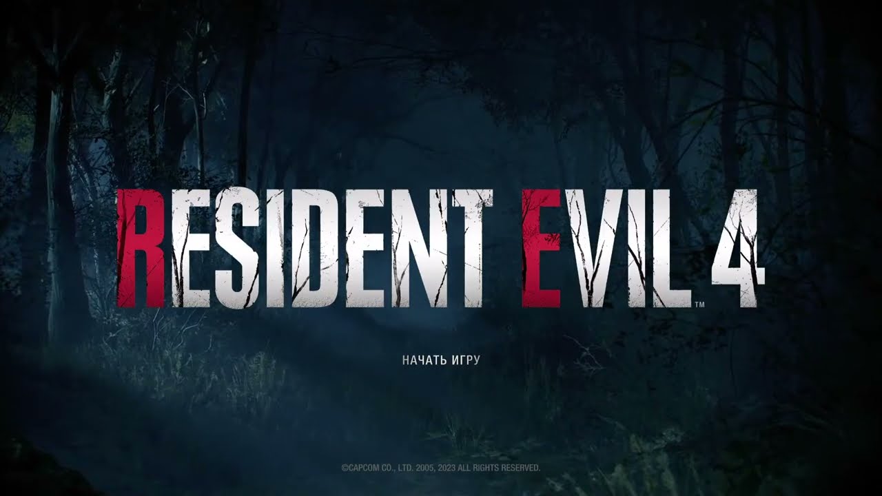 RESIDENT EVIL 4  ЛЕОН ...