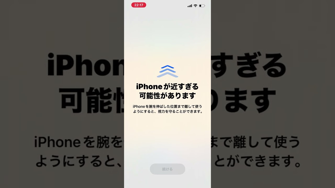 向かい飛車対居飛車金無双（地下鉄含み陣形）