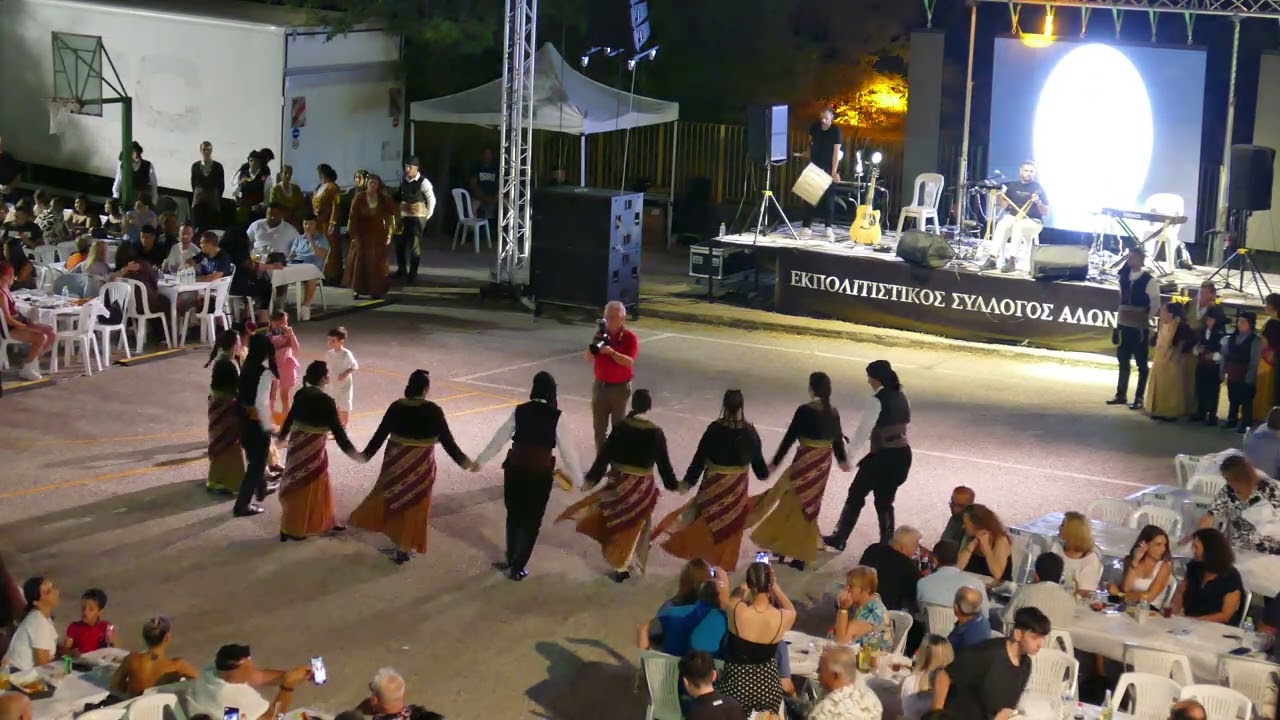 Συναπάντεμα στα Αλώνια Κατερίνης – Χορεύει ο Σύλλογος 