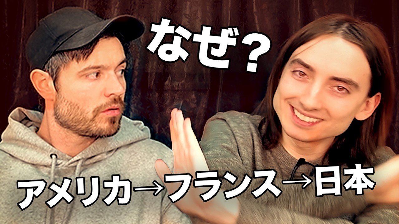 タントリスの本音って何者！？フランスに住む夢を捨ててまで日本に来た衝撃的な理由とは！？