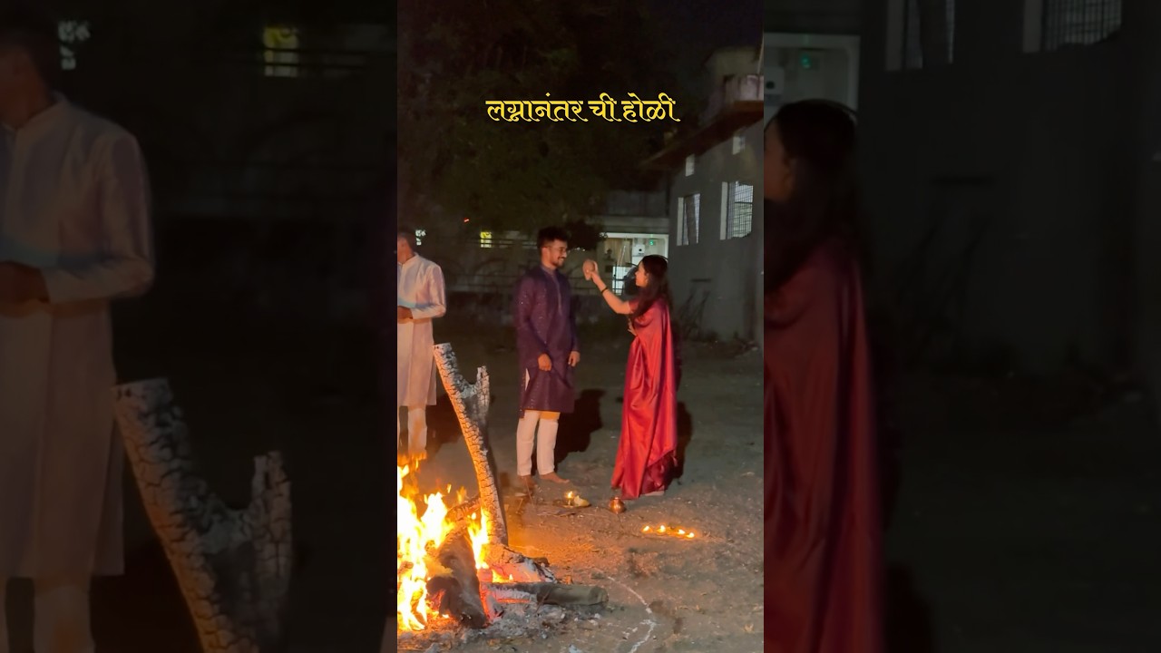 Happy Holi guyss#trendingaudio #holi #pooja #couple #viral explore trendingnow minivlog dailyvlog