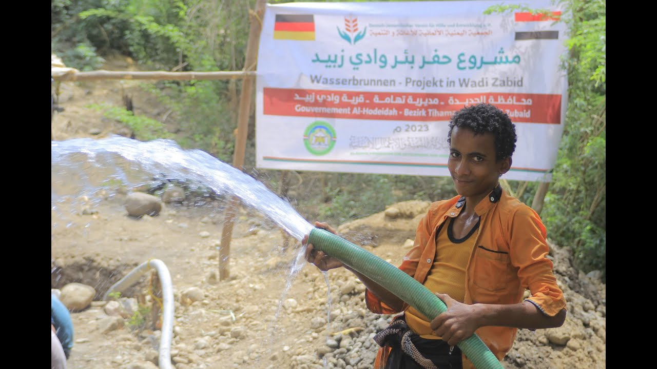 Wasserbrunnen - Projekt in Wadi Zabid 2023   مشروع بئر مياه وادي زبيد