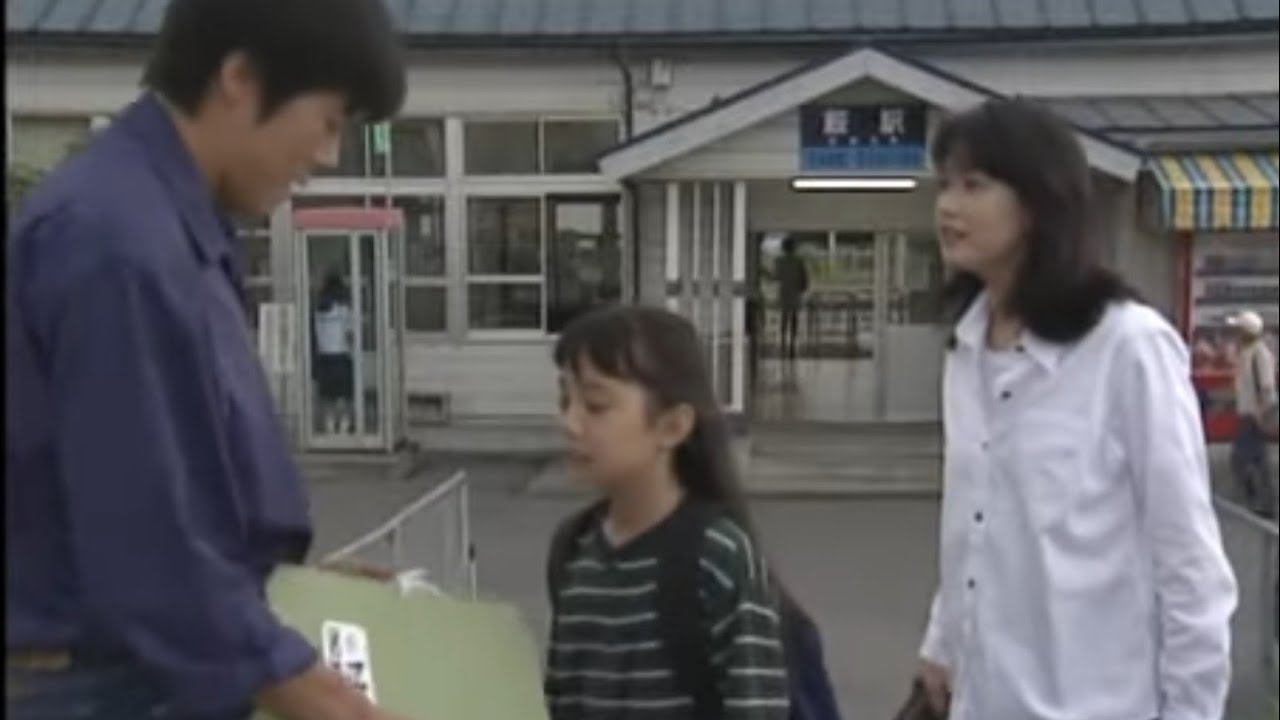 【TBSドラマ青い鳥ロケ地】八戸市鮫町のJR鮫駅(ここはアパートから誌織のスケッチブックを取りに戻った理森と、この駅で3人が合流した) #豊川悦司 #夏川結衣 #鈴木杏 #永作博美 #佐野史郎