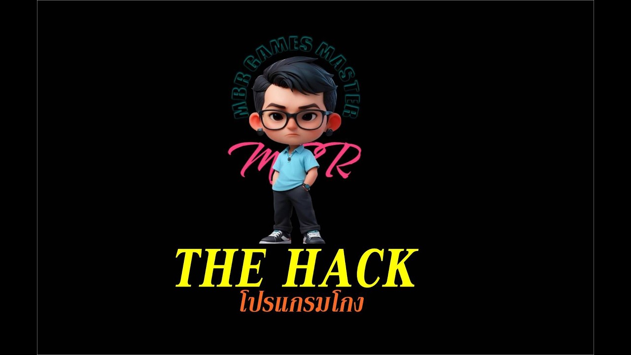 SCUM1. 2 The Hack