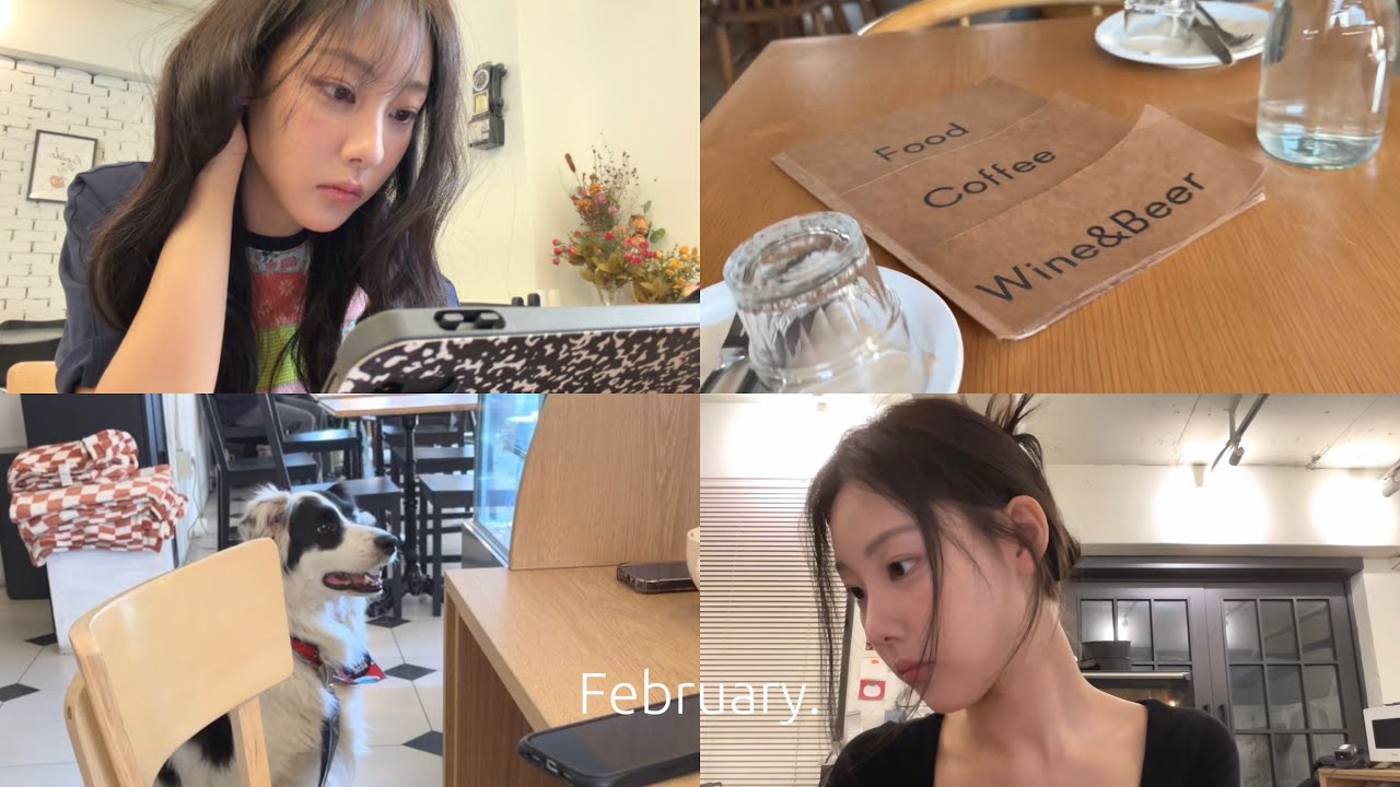 내 일상. (신인배우 촬영 없는 날들)