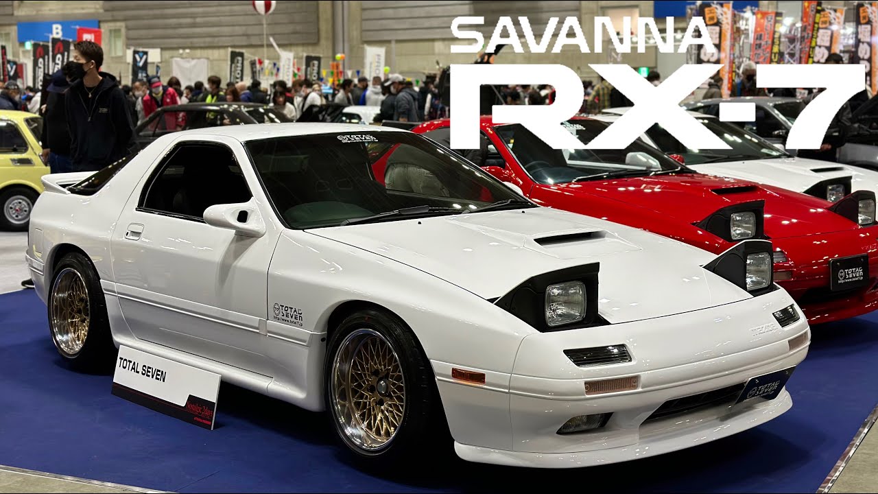 Mazda Savanna RX-7 (FC3S) &mdash;&mdash; Rotary Engine Beast after SA22C