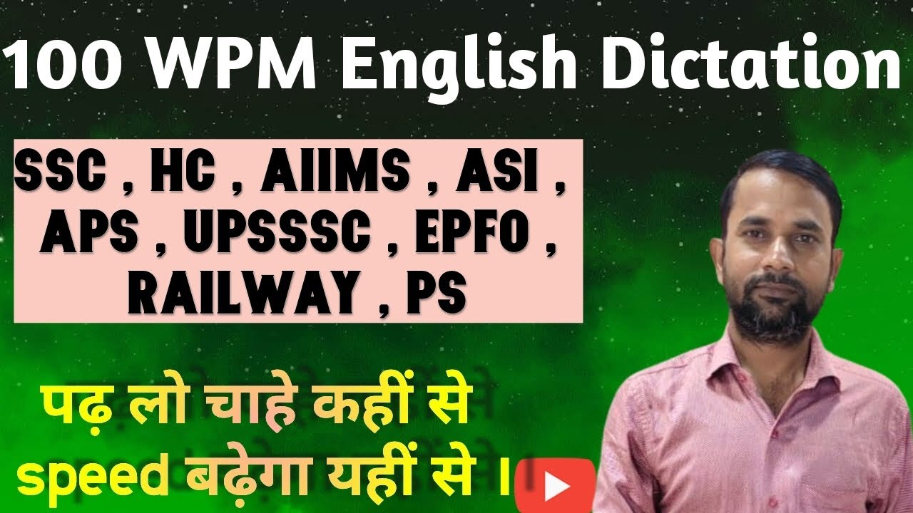Ex 55 Front Back,100 WPM English Dictation || BY UMAKANT SIR || APS || AHC || SSC STENO || 
