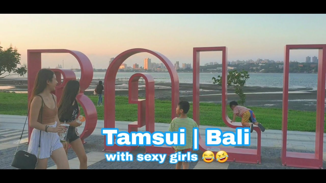 Tamsui | Bali (Taiwan)