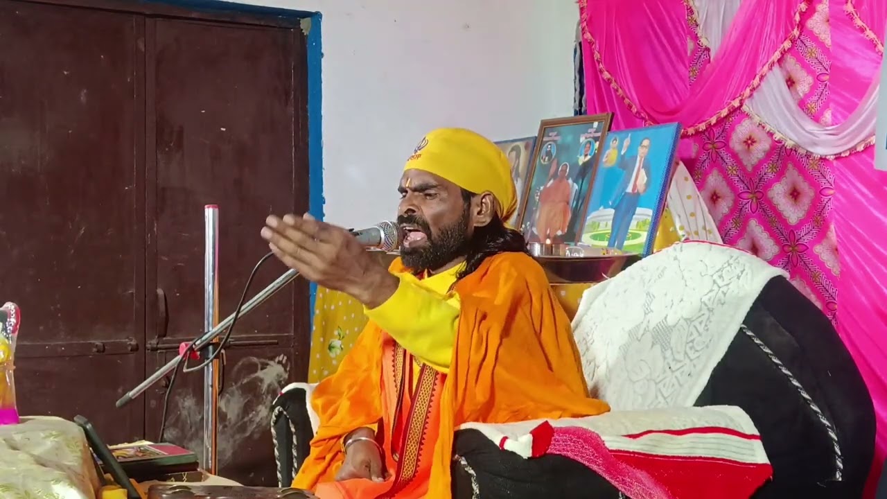 बहुत ही सुन्दर आवाज मेरा तार प्रभु से जोडे संर्पक करे 7055482853