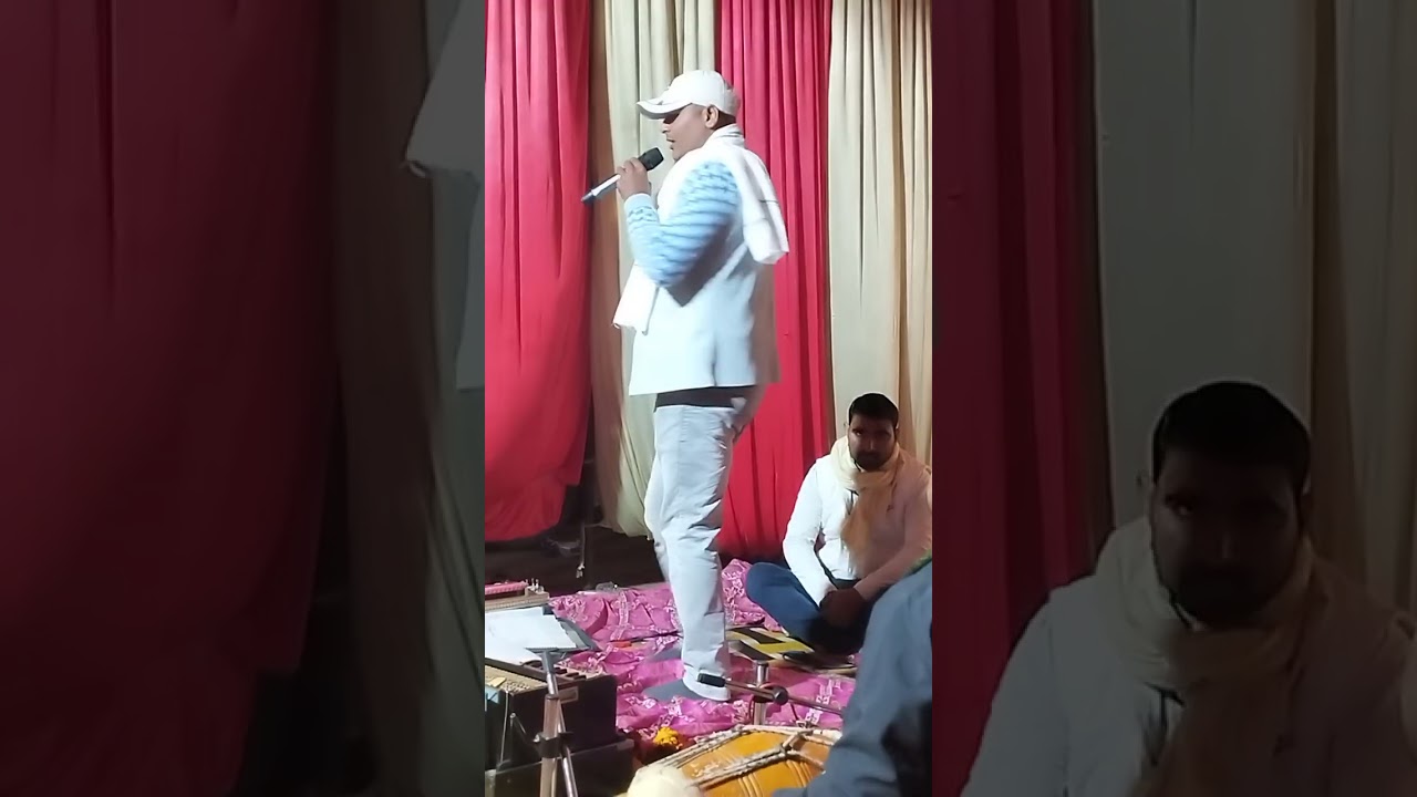 भोजपुरी सिगर s p वृजेश लाल  यादव जी की गीत सुनकर आप खुश हो हो जाएंगे 