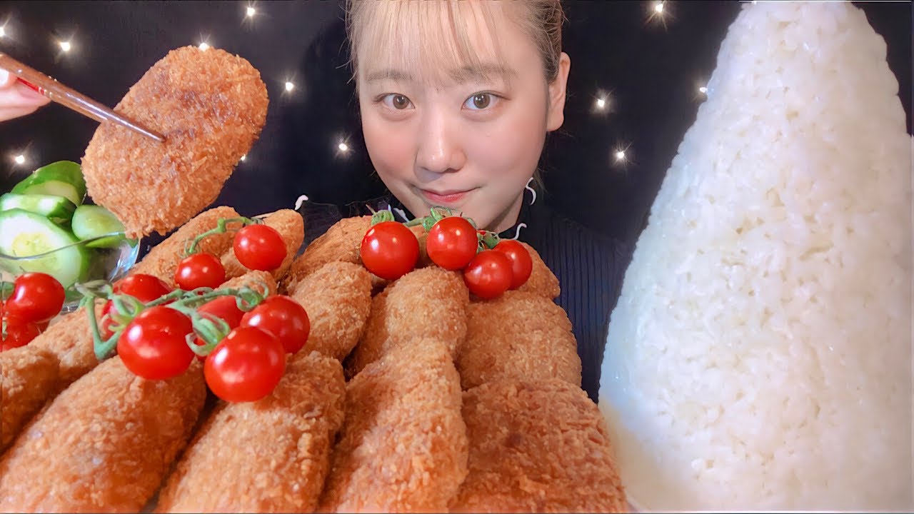 ASMR 牛肉コロッケ Beef Croquette 쇠고기 크로켓【咀嚼音/大食い/Mukbang/Eating Sounds】