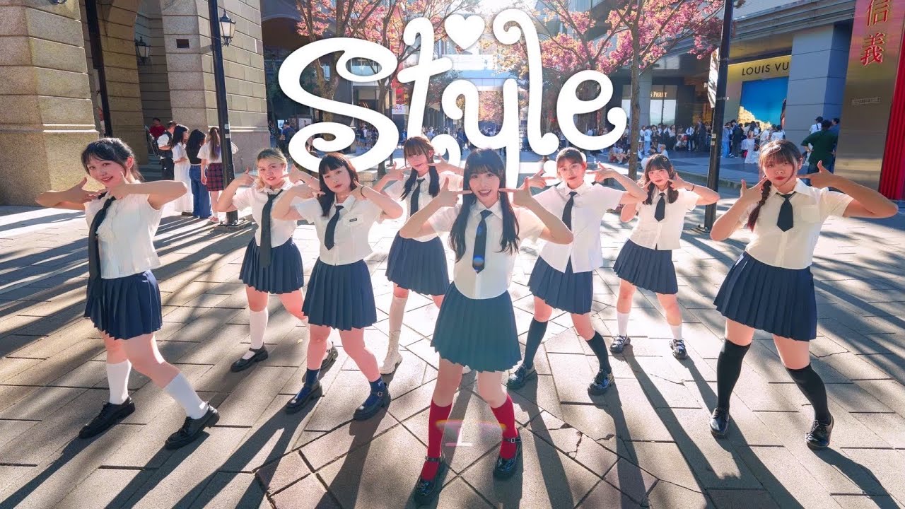 [KPOP IN PUBLIC]Hearts2Hearts(하츠투하츠)-STYLE Dance Cover By MIERA From Taiwan