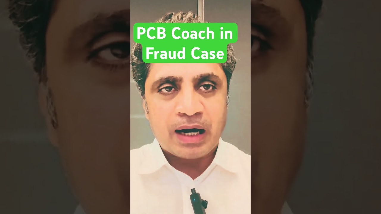 PCB Coach in Fraud Case