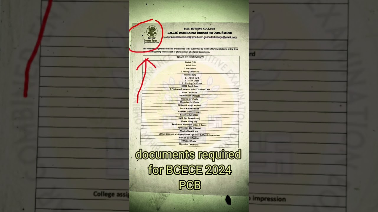 BCECE 2024, document  required for counselling  #BCECE #BCECE_Counselling #bcece2024