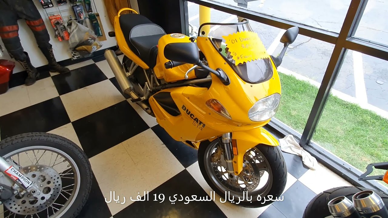 طيار حربي سابق صاحب محل دراجات نارية X war pilot, owner of  motorcycle store