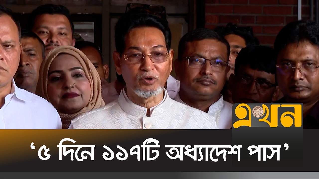 '৩৬ হাজার কোটি টাকা ভর্তুকি দিচ্ছে সরকার' | Nurul Islam Moni | Ekhon TV