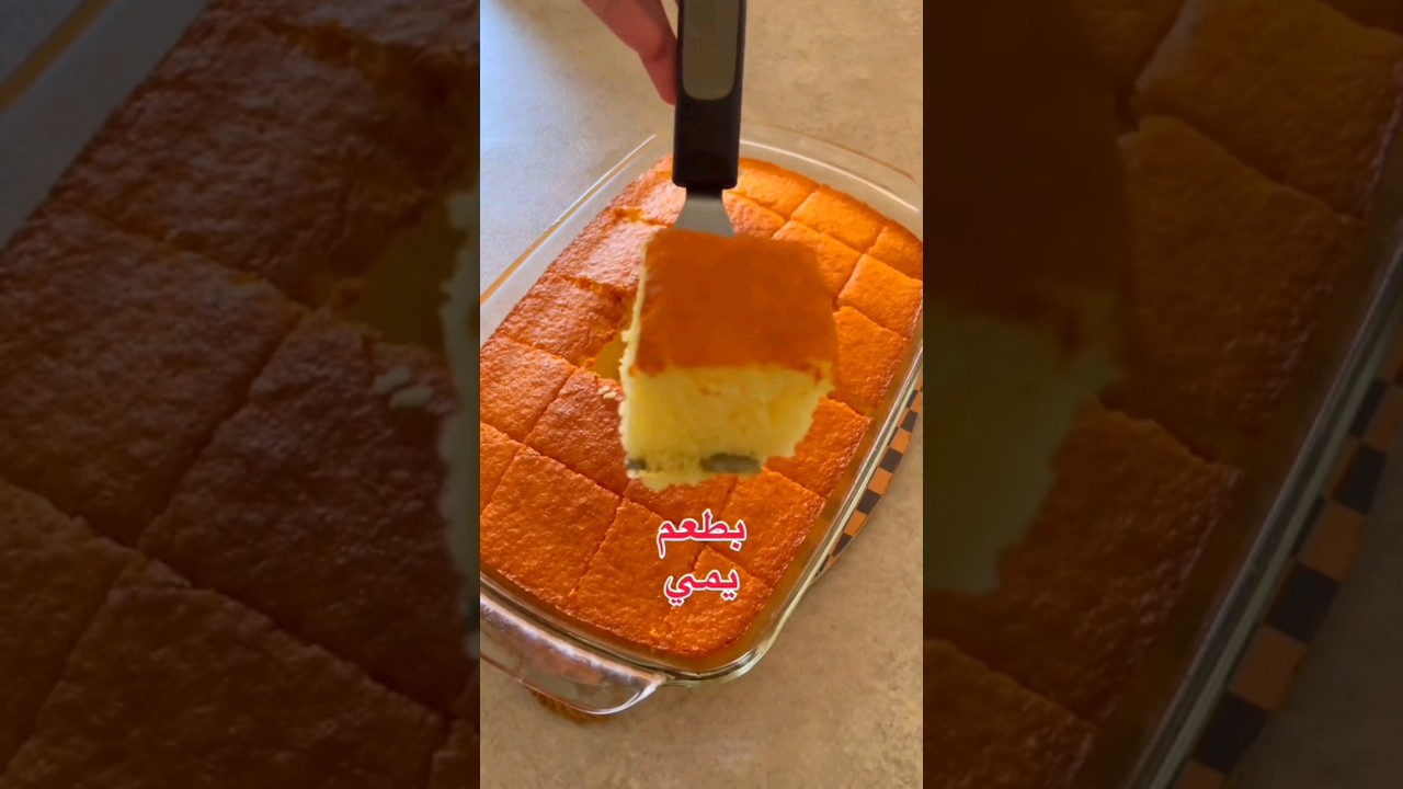 طريقة كيكة الشاي اليوميه سهله وسريعه👍