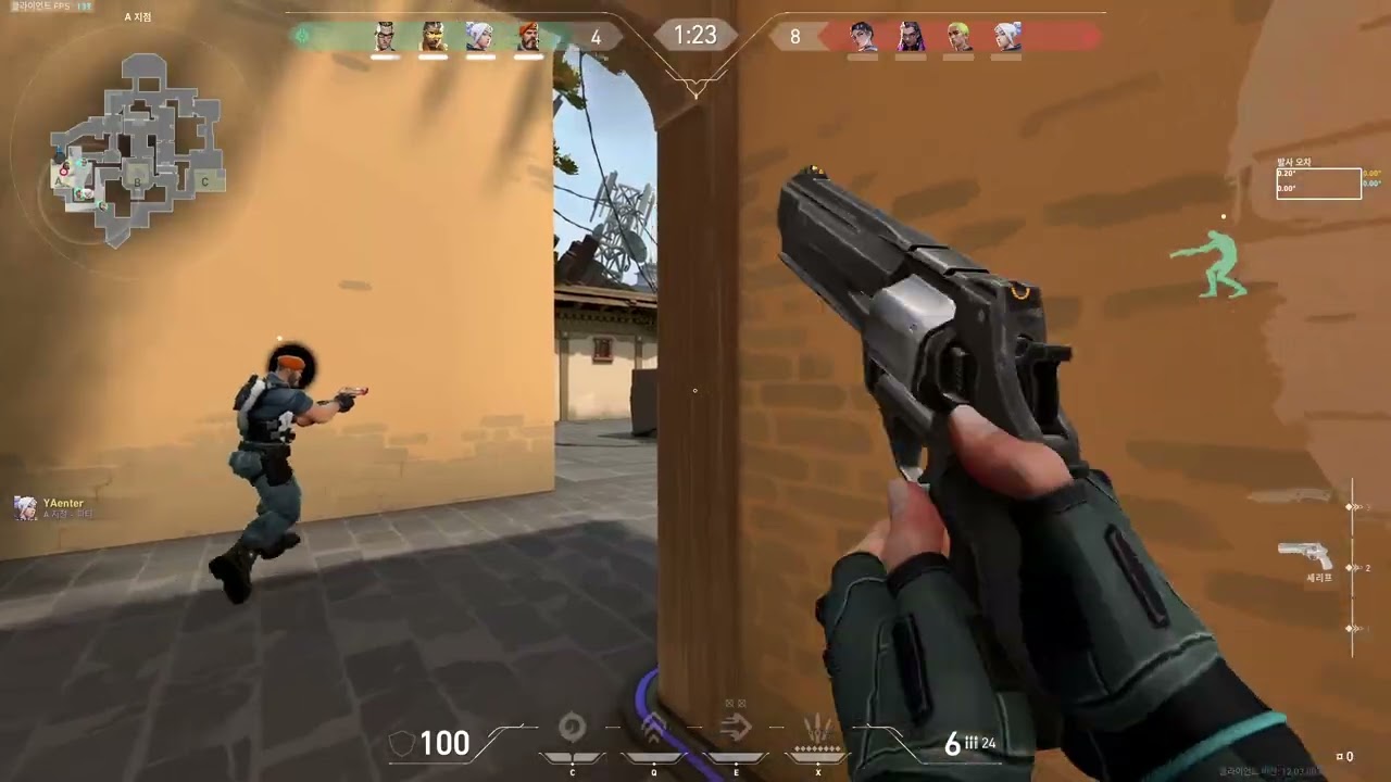 Haven Jett (Gold 1) 2026 02 21