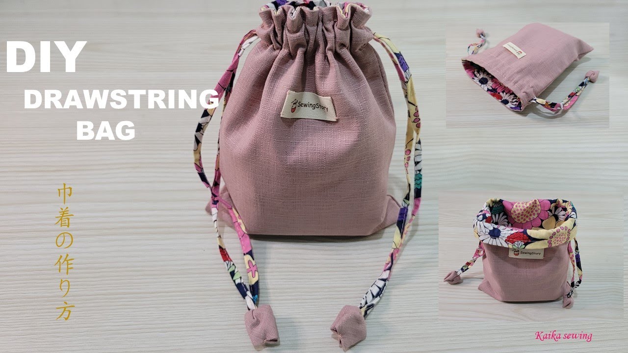 Сумка на шнурке/DIY Drawstring Bag