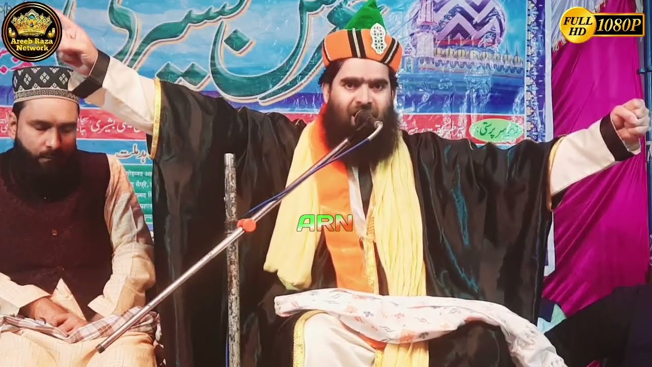 Ajmer Sharif Ki Dargah Ko Mandir Batane Walo Kaankhol Kar Suno Bayan || Mufti Qasim Ul Qadri
