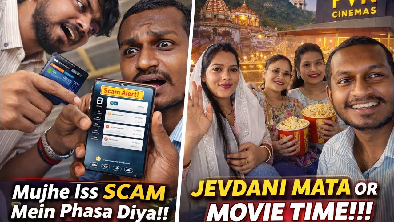 😱 Mata Rani Ke Darshan Ke Baad Mere Saath Hone Wala Tha SCAM | Jevdani Mandir Vlog #trandingvlog 