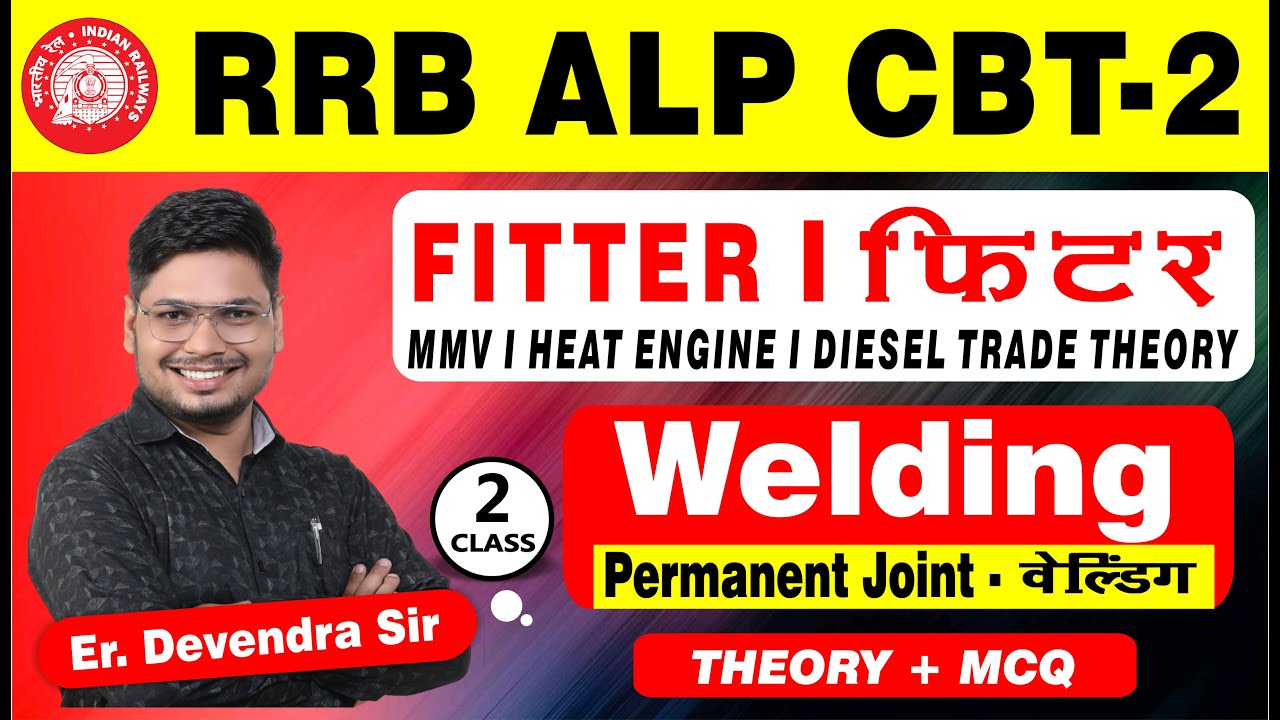 What is Welding? Types of Welding and Types of weld joint  || science magnet devendra sir