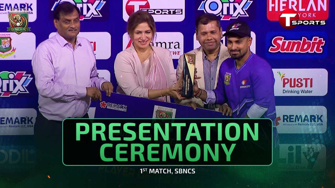 MATCH PRESENTATION | Duronto vs Dhumketu | Odommo Bangladesh T20 Cup 2026 | T Sports