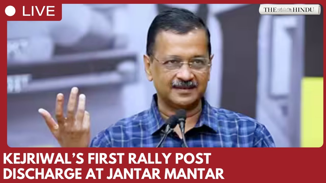 Arvind Kejriwal holds first public rally at Jantar Mantar in Delhi after excise case discharge