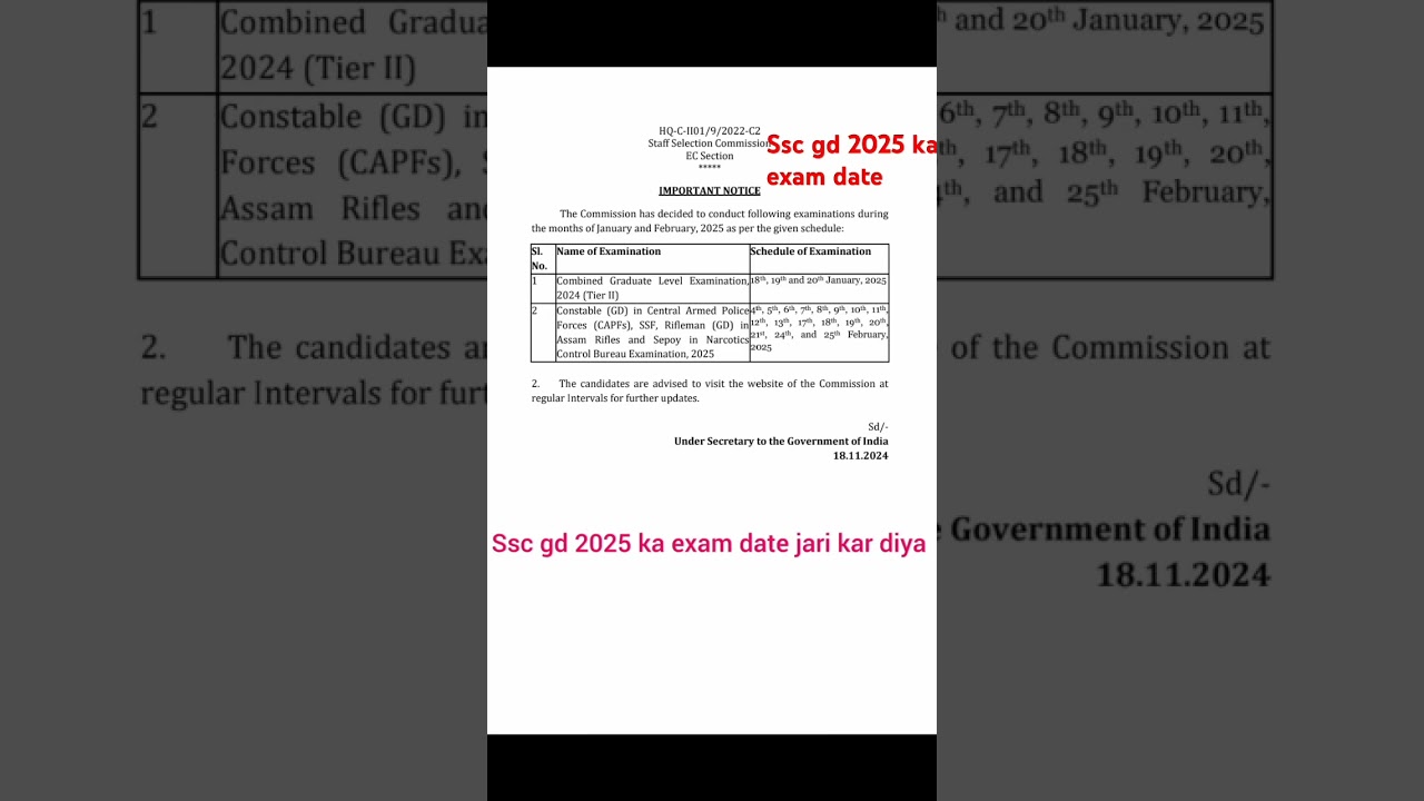 SSC GD 2025 😊ka exam date a gaya  #sscgdexamdate #sscgdexam2025 #sscexamdate #sscgdarmy #sscgd2025