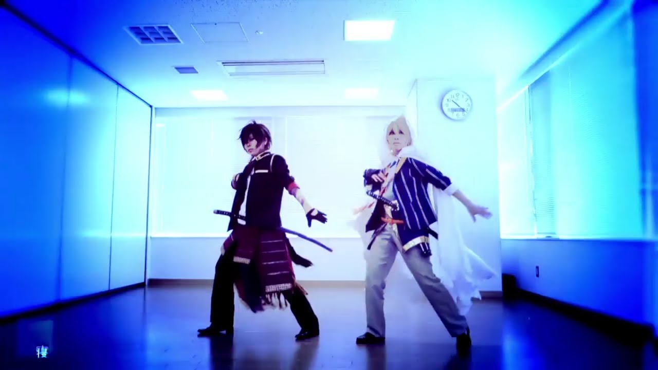 【刀剣乱舞】ヒビカセ【コスプレで踊ってみた】