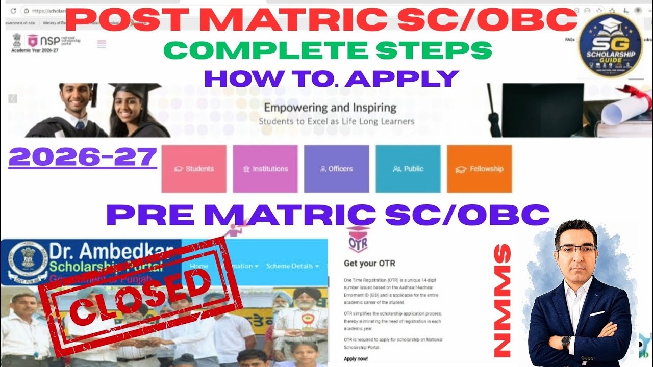 NSP Portal 2026-27 | Post Matric SC/OBC | Pre Matric SC/OBC | NMMS Scholarship | Complete Guidelines