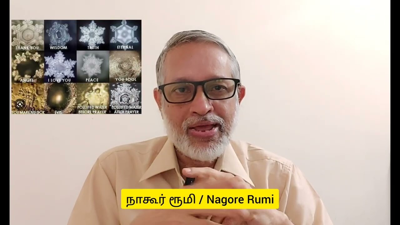 Bismillah's Importance/பிஸ்மில்லாஹ்வின் மகத்துவம்
