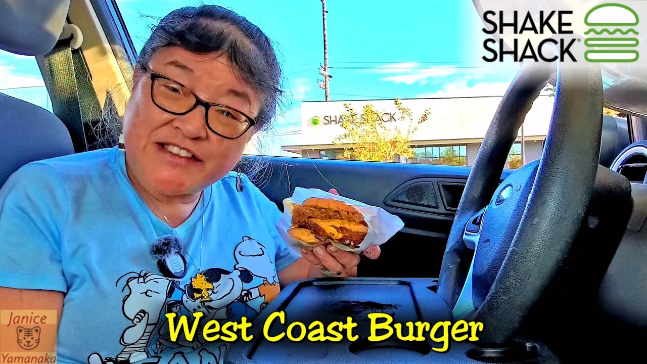 LIMITED TIME: West Coast Burger at Shake Shack 7/20/26 #2026summermemories