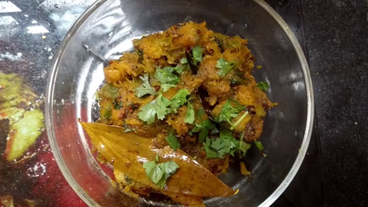 Achari Kaddu Recipe | Kaddu Ki Sabzi | Spicy Pumpkin Recipe