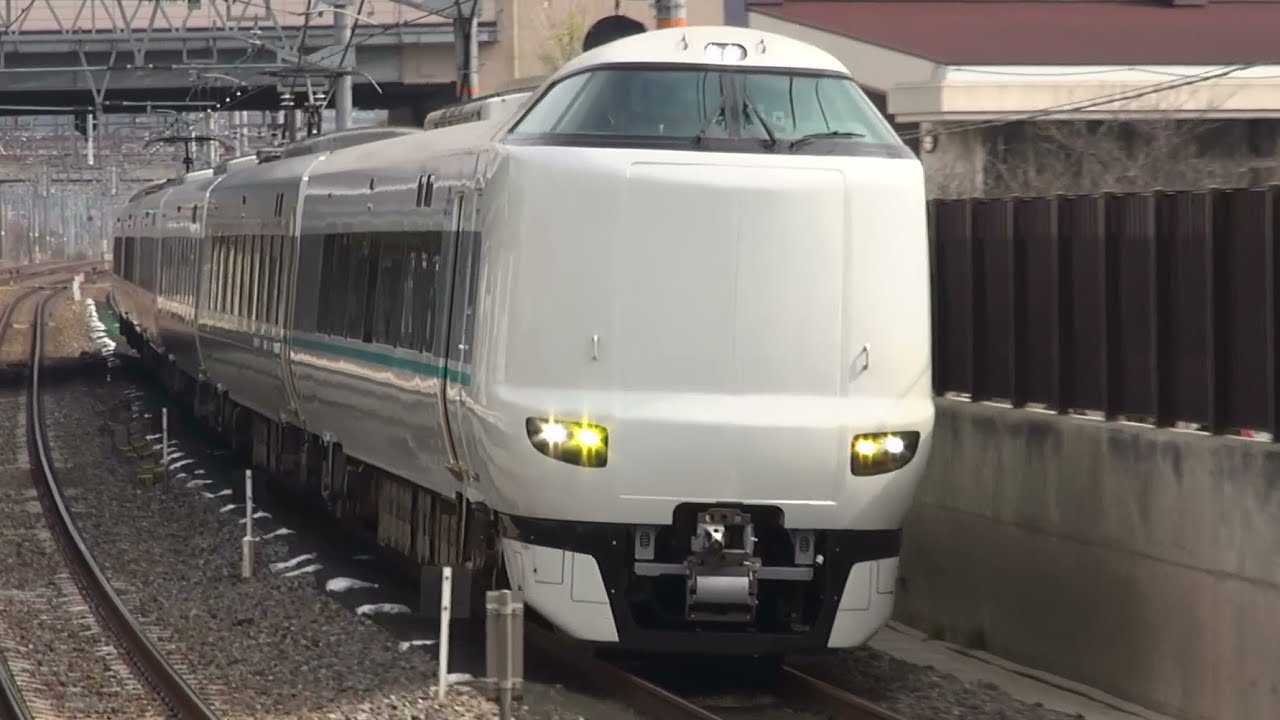 特急くろしお集 JR西日本287系電車