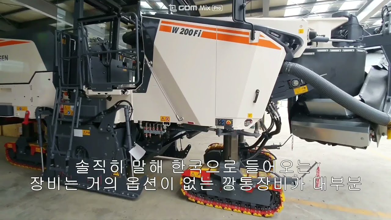 WIRTGEN W200Fi VOGELE 1800-3i korea Yk.company Introduction to New Machine
