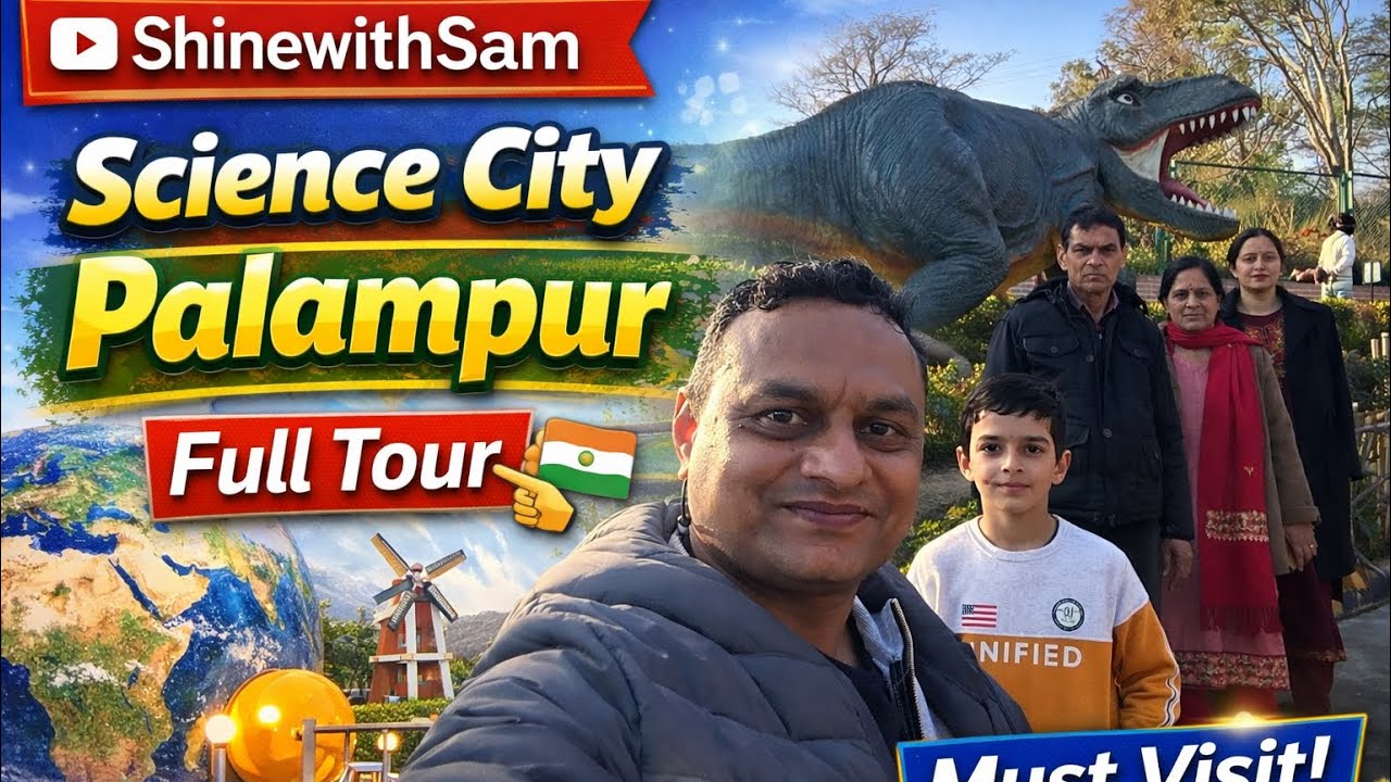 Science city Palampur | हिमाचल की पहली साइंस सिटी | Complete Tour #vlog #travel #palampur #family 