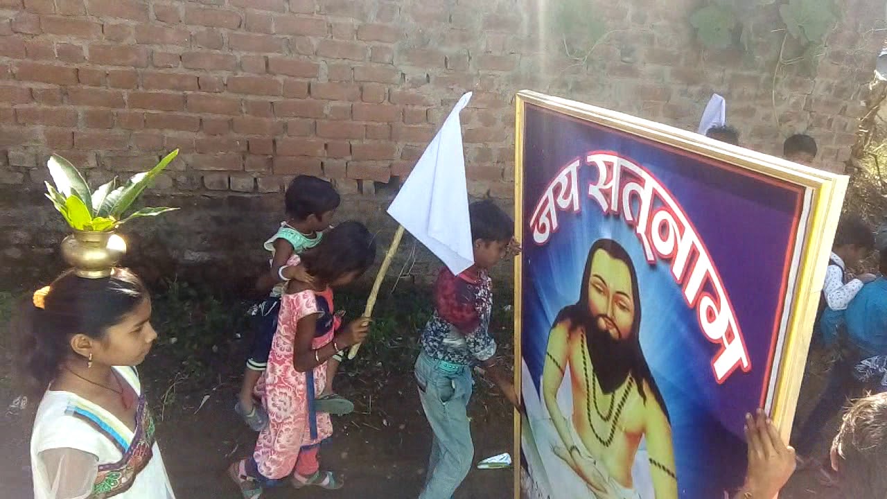 Jai satnam