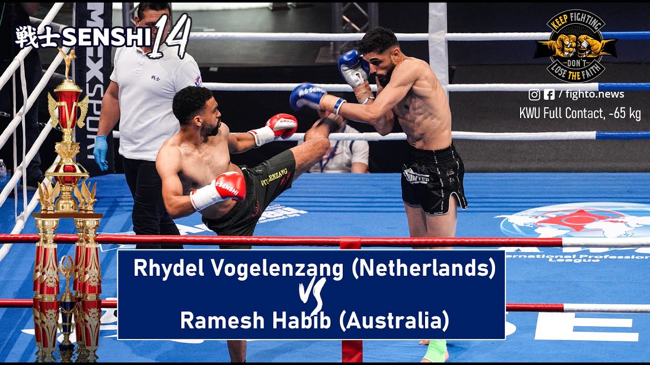 SENSHI 14: -65 kg, Rhydel Vogelenzang (Netherlands) vs Ramesh Habib (Australia) | KWU Full Contact