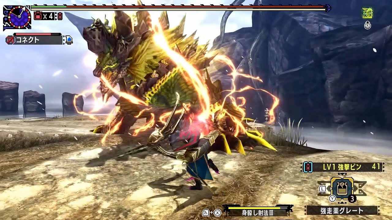 【MHXX】超特殊許可 金雷公‬ ‪08'30