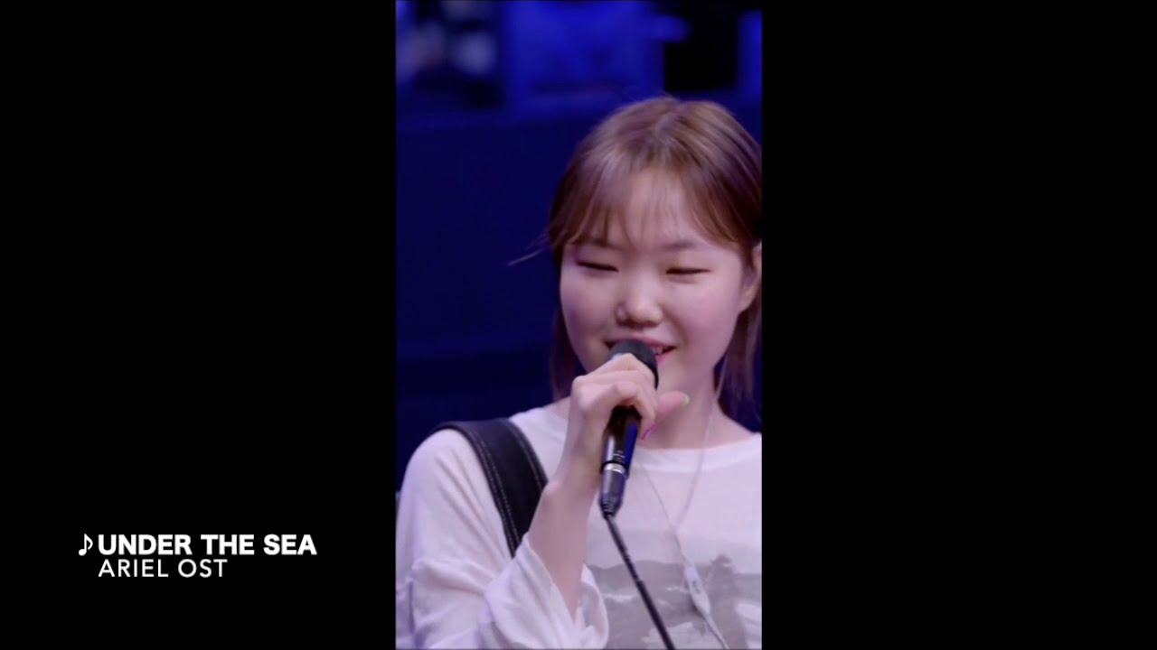 AKMU Lee Suhyun  with Live Band @Jukjae's Night Time Studio