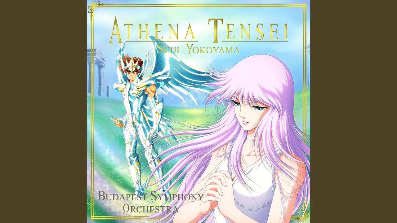 Athena Tensei