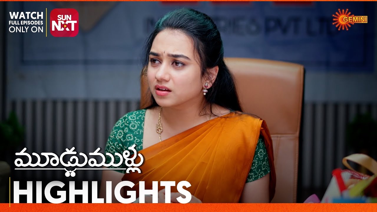 Moodu Mullu - Highlights of the day | Watch full EP only on Sun NXT | 13 Feb 2026 | Gemini TV