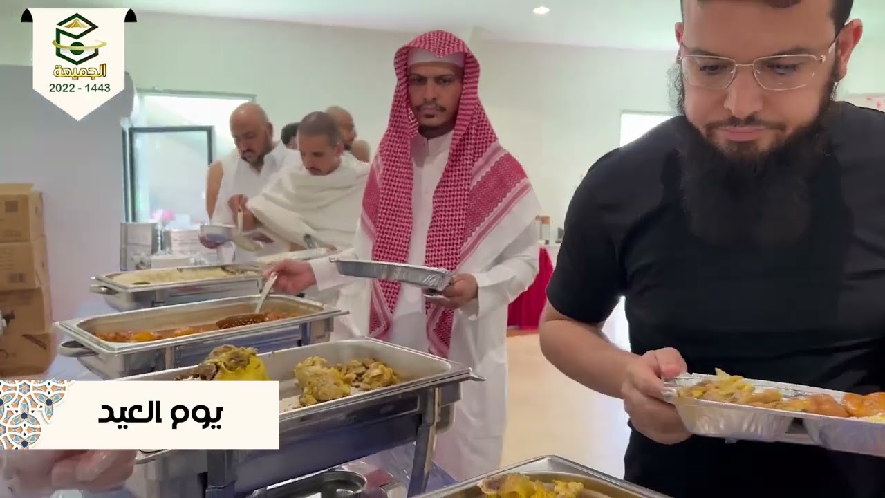 فيلم حملة سعود بن عبدالعزيز الجميعه لعام 1443