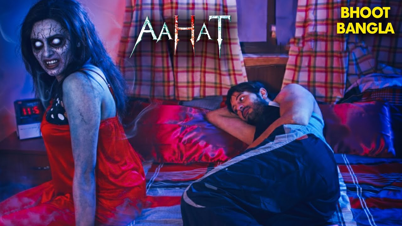 चुड़ैल ने प्यार से अपना शिकार बनाया ...आहट 2026 | Aahat 2026 | Aahat New Horror Episode | #aahat