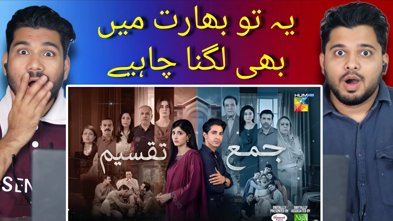 Reacting to Jama Taqseem OST & All Teasers 