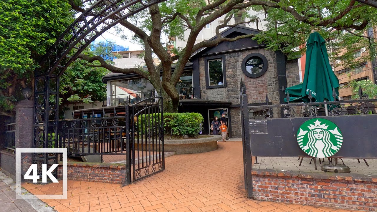 台北市散步｜在天母最低調的高級住宅區散步🚶🏻