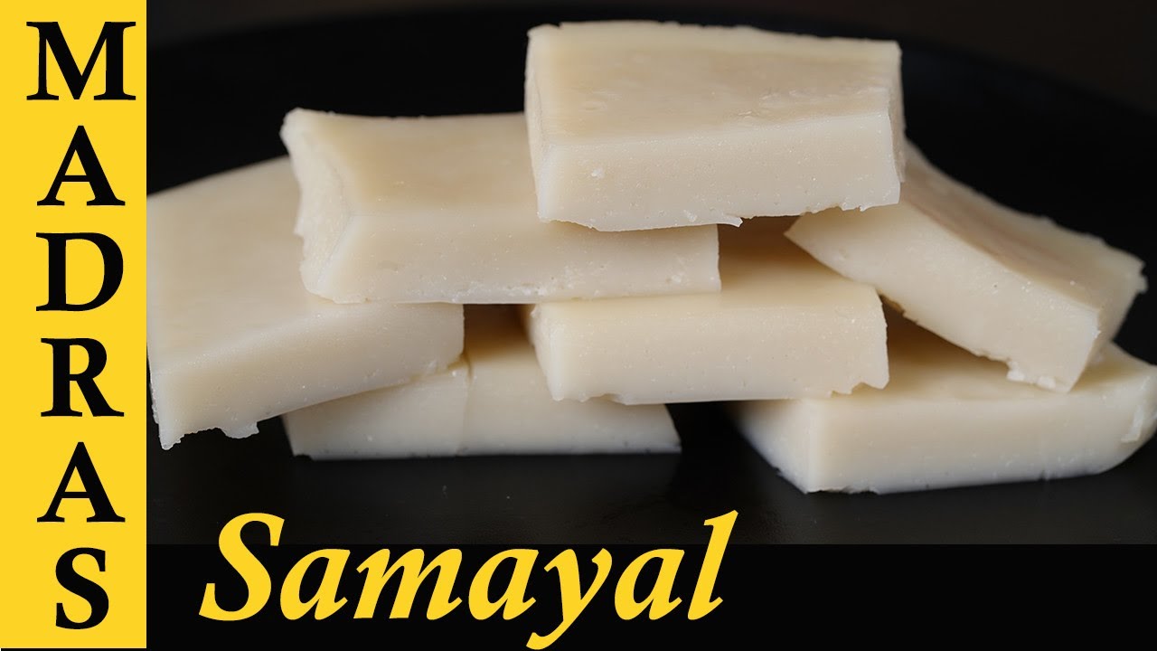 Kinnathappam Recipe in Tamil | Steamed Rice Cake Recipe in Tamil