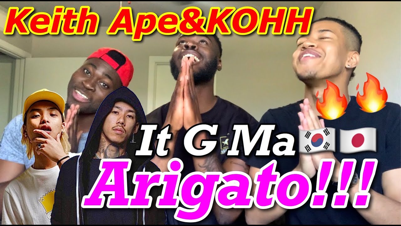 【海外の反応】Keith Ape - It G Ma (feat. Kohh, Loota, Okasian & JayAllDay) [Official Video] reaction【再投稿】