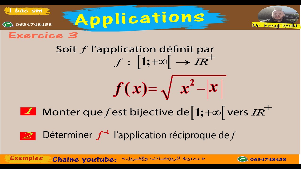 les applications 1 bac sm exercice 3